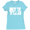 muay thai mma gym sport gym train Ladies Fitted T-Shirt