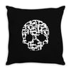 cat skull Throw Pillow