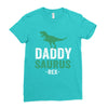 Daddysaurus Ladies Fitted T-Shirt