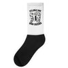 only one in dog beers Socks