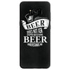 beer does not ask Samsung Galaxy S8
