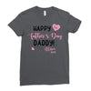 Happy Fathers Day Daddy! Baby Girl Any Name Customized Ladies Fitted T-Shirt