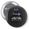 star wars darth vader funny quote we have tea &amp; cakes. Pin-back button