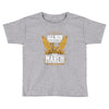 All Men Are Created Equal But Only The Best Are Born In Marc Toddler T-shirt