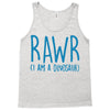 rawr (i'm a dinosaur) Tank Top