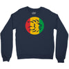 rasta lion head reggae dub step music dance Crewneck Sweatshirt
