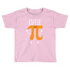 Cutie Pi Toddler T-shirt