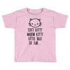 weird kitty Toddler T-shirt