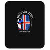 iceland national team youth 2018 fifa world cup Mousepad