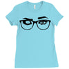 glasses Ladies Fitted T-Shirt
