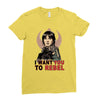 i want you to rebel Ladies Fitted T-Shirt