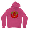 cccp Unisex Hoodie