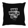 per mertesacker, wat wolln se deutschland, Throw Pillow