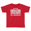 no sleep boombox Toddler T-shirt