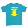 choking hazard Youth Tee