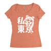 i heart tokyo Women's Triblend Scoop T-shirt