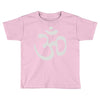 mens om Toddler T-shirt