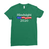 hindsight 2020 Ladies Fitted T-Shirt