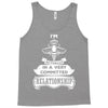 I Am Bee Actually In A Very Commited Relationship Tank Top
