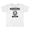 miskatonic university Toddler T-shirt