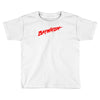 baywatch Toddler T-shirt