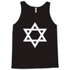 magen david Tank Top