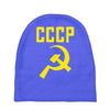 cccp hammer &amp; sickle  soviet union communist communism russia red star Baby Beanies