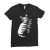 cat stripes Ladies Fitted T-Shirt