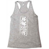 Logang4Life Racerback Tank