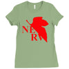 neon genesis evangelion nerv logo Ladies Fitted T-Shirt