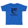 elrubius Toddler T-shirt