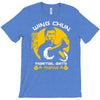 wiing chun martial arts T-Shirt