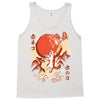 red skies Tank Top