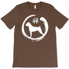 boxer zen T-Shirt