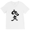 panda symbol V-Neck Tee