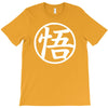 goku uniform logo  japanese anime tv show z gt T-Shirt