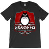 My Neighbor Totoro T-Shirt