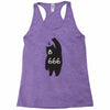 Black Bear Metal Racerback Tank