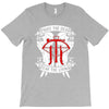 Fight The Dead Fear The Living T-Shirt