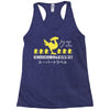 chocobo tours final fantasy Racerback Tank