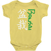 bonsai Baby Onesie
