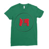 please red Ladies Fitted T-Shirt