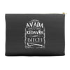avada kedavra bitch Accessory Pouches