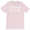 enter the dragon T-Shirt