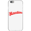 Steven Hawking iPhone 6/6s Case