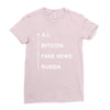 30 Seconds To Mars Topics Ladies Fitted T-Shirt