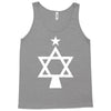 chrismukkah tree christmas Tank Top