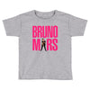 B_MARS 2 Toddler T-shirt