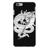 Dragonball Shenron iPhone 6 Plus/6s Plus Case