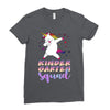 kindergarten squad Ladies Fitted T-Shirt